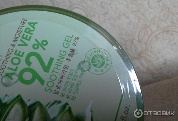 Крем для тела Nature Republic Soothing & Moisturizing 92% Natural Aloe Vera gel фото