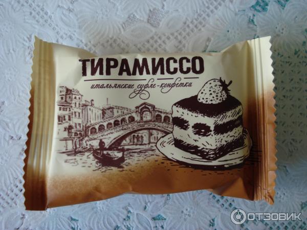 Конфеты Сладуница Тирамиссо фото