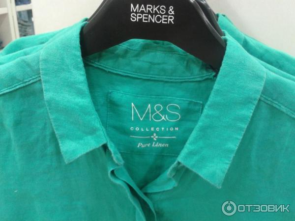 Фирма mark. Марко Спенсер. Платье Marks and Spencer. Рубашки Маркс энд Спенсер мужские.