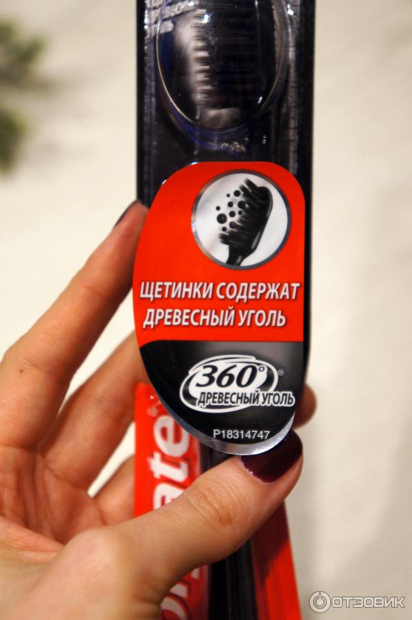 Зубная щетка Colgate 360 Древесный уголь фото