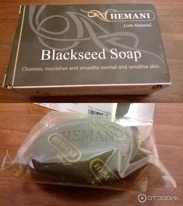 Мыло Hemani Blackseed Soap фото