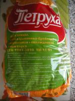 Цыплята бройлерные "Петруха" фото