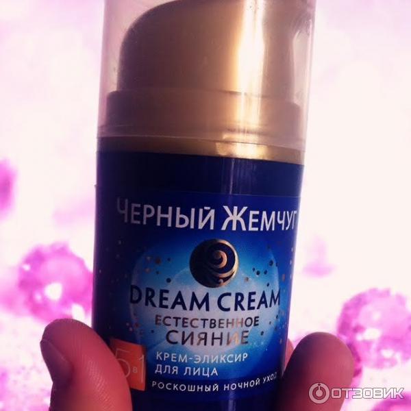 Черный жемчуг Dream Cream крем-эликсир Естественное сияние ночной фото