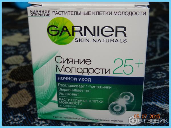 Крем для лица Garnier Сияние молодости 25+ ночной уход фото