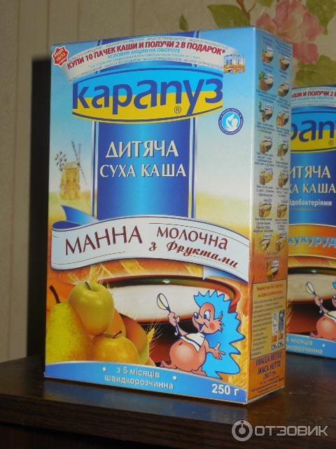 Детская безмолочная каша Карапуз Овсяная с персиком фото