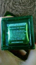 Ароматическое средство для тела Amway Wistful Aroma фото