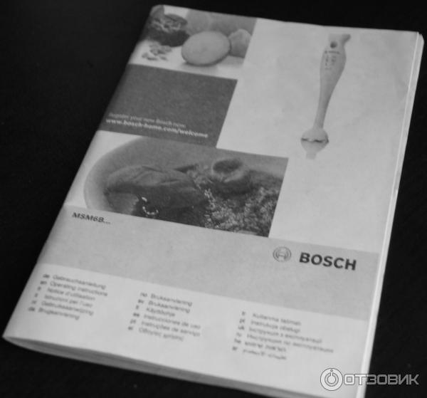 Блендер Bosch MSM 6B250 фото