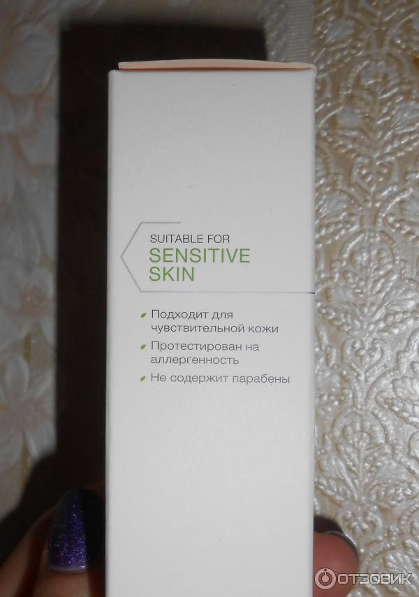 Тонирующий крем Avon Nutra Effects BB Совершенство SPF 15 фото