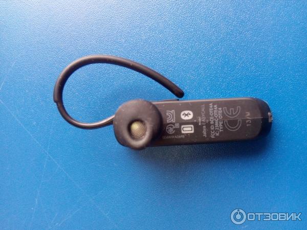 Bluetooth-гарнитура Jabra Easy Go
