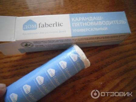 Карандаш-пятновыводитель Faberlic Универсальный фото