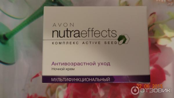 Мультифункциональный крем Avon Антивозрастной уход ночной крем 35+ фото