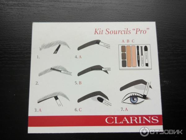 Палетка для бровей Clarins Kit Sourcils Palette Pro фото