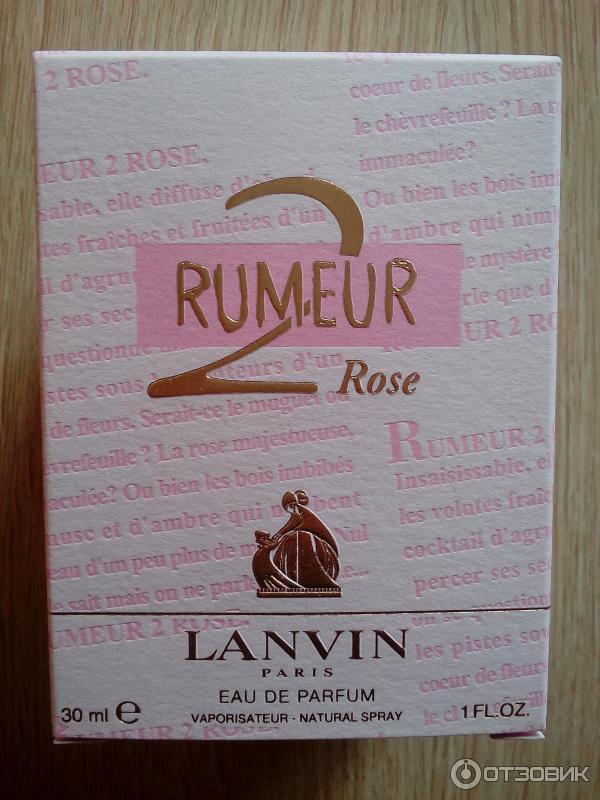 Парфюмированная вода Lanvin Rumeur 2 rose фото