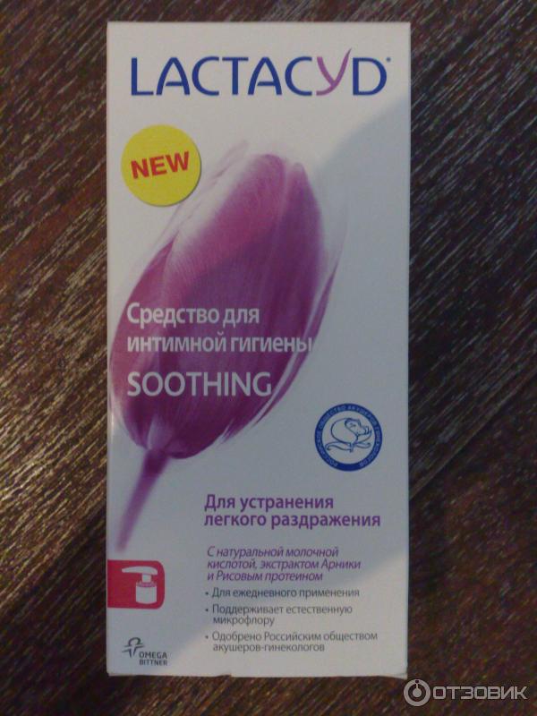 Средство для интимной гигиены Lactacyd Soothing для устранения легкого раздражения фото