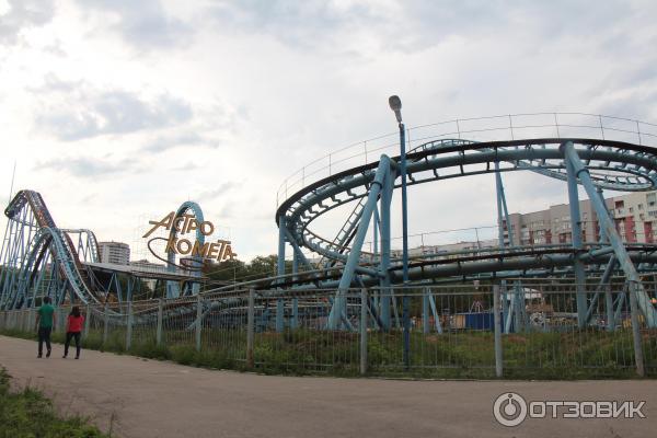 Парк Дружбы В Самаре Фото