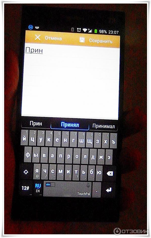 Смартфон ZTE Star 1 фото