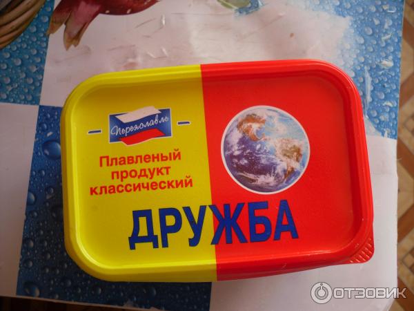 Плавленый продукт классический Переяславль Дружба фото