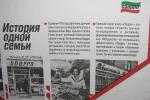 Сеть пиццерий "Сбарро" (Россия) фото