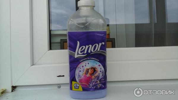 Кондиционер Lenor