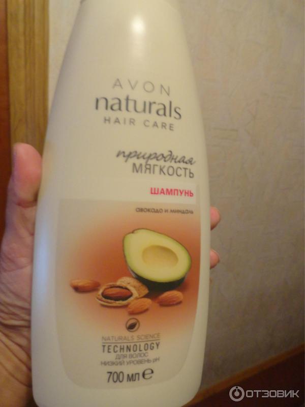 Шампунь Avon Naturals Природная мягкость. Авокадо и Миндаль фото