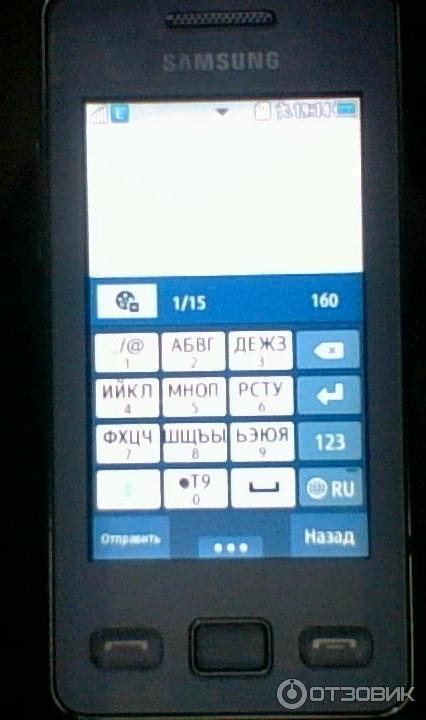 Gt S5260 Аналог Аккумулятор Купить