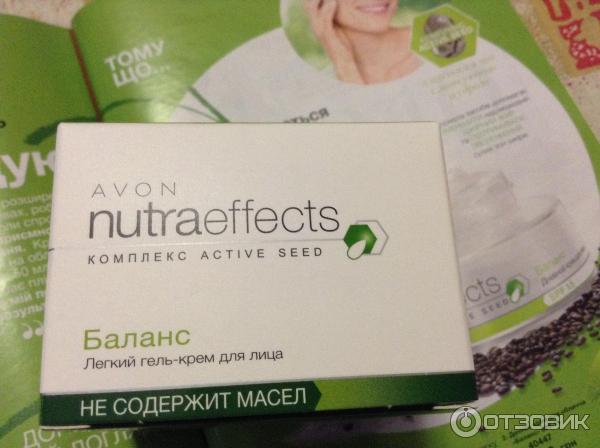 Легкий крем-гель для лица Avon Nutraeffects Баланс фото