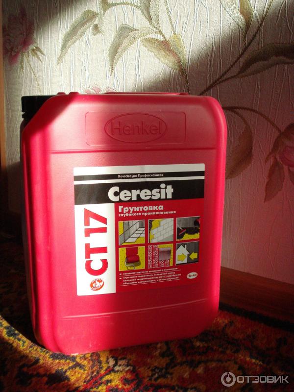 Ceresit Ct 17 Купить В Спб