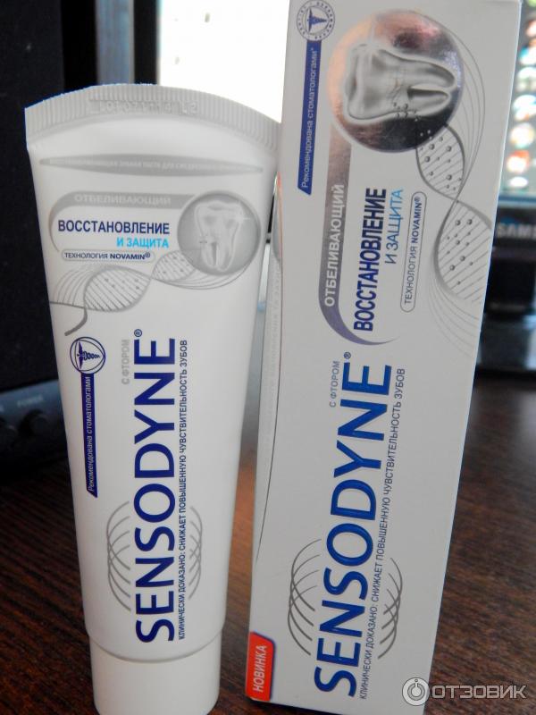 Зубная паста Sensodyne Восстановление и защита фото