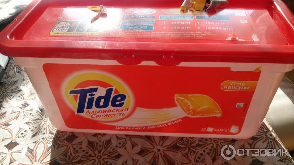 Tide Альпийская свежесть от ТМ ProcterGamble