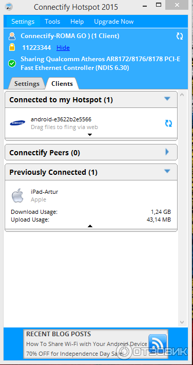 Аналог connectify. Бесплатная альтернатива connectify hotspot. hotspot перевод на русский.