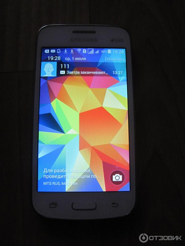 Смартфон Samsung GALAXY Star Advance G350E фото