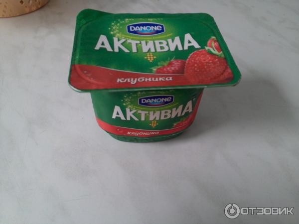 Йогурт Danone Активиа с клубникой фото