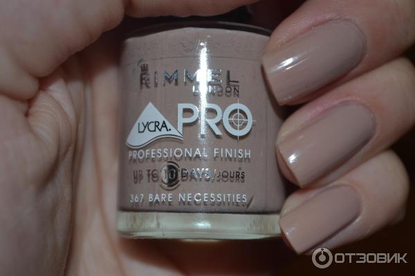 Лак для ногтей Rimmel Lycra Pro фото