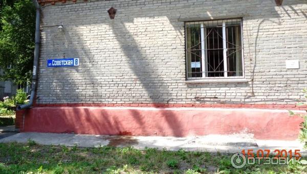 Купить 3-комнатную квартиру, 60.4 м² по адресу Алтайский край, Барнаул, улица Ан
