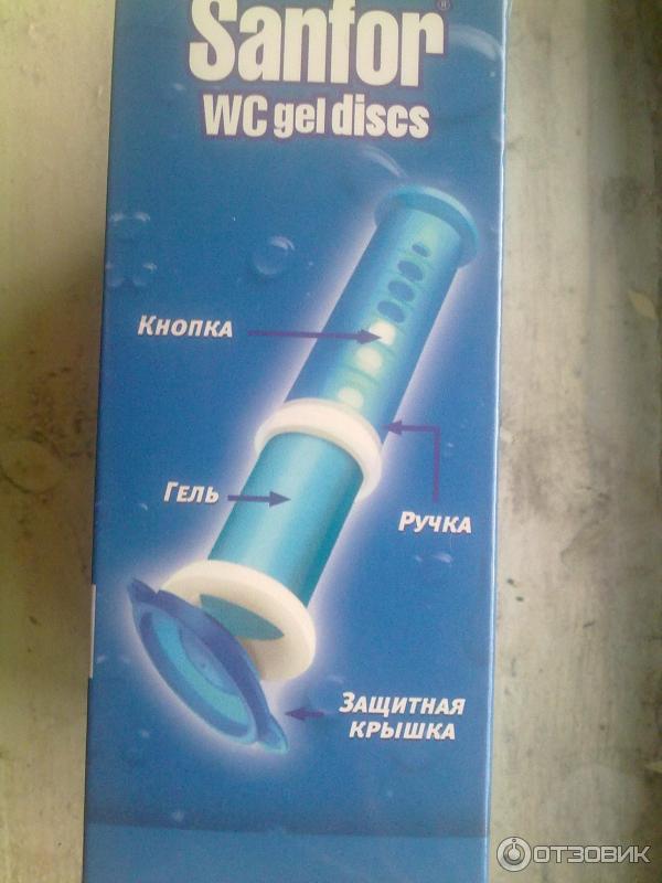 Гелевый очиститель унитаза Sanfor WC gel discs фото