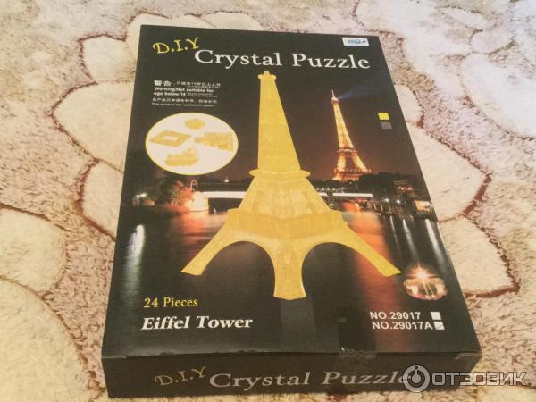 3D-пазл головоломка Crystal Puzzle с подсветкой фото