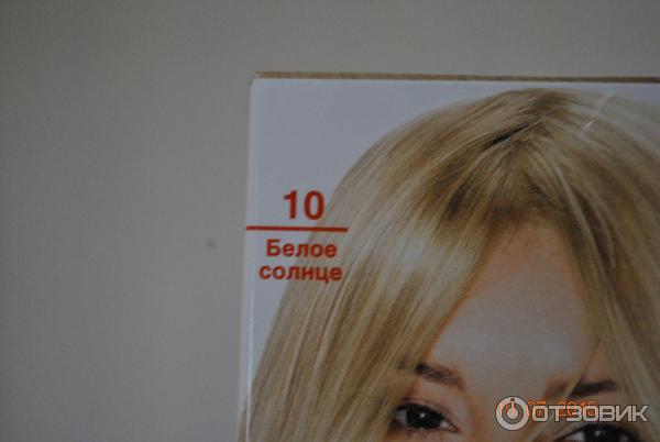 Краска Garnier Color Белое Солнце Купить