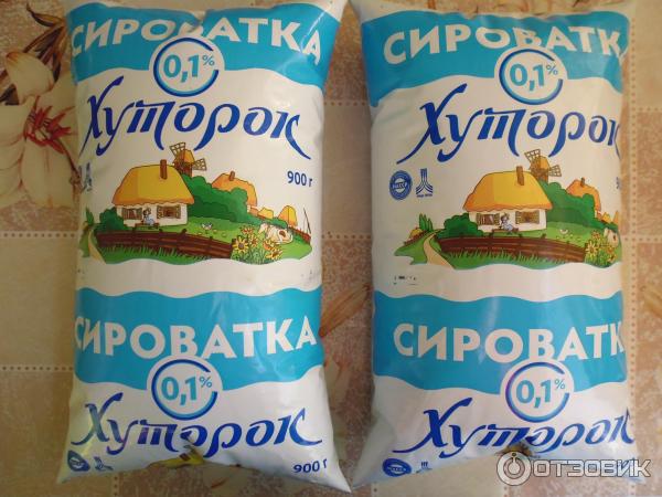 Хуторок продукты