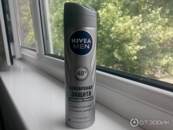 Дезодорант-антиперспирант Nivea for Men Серебряная защита