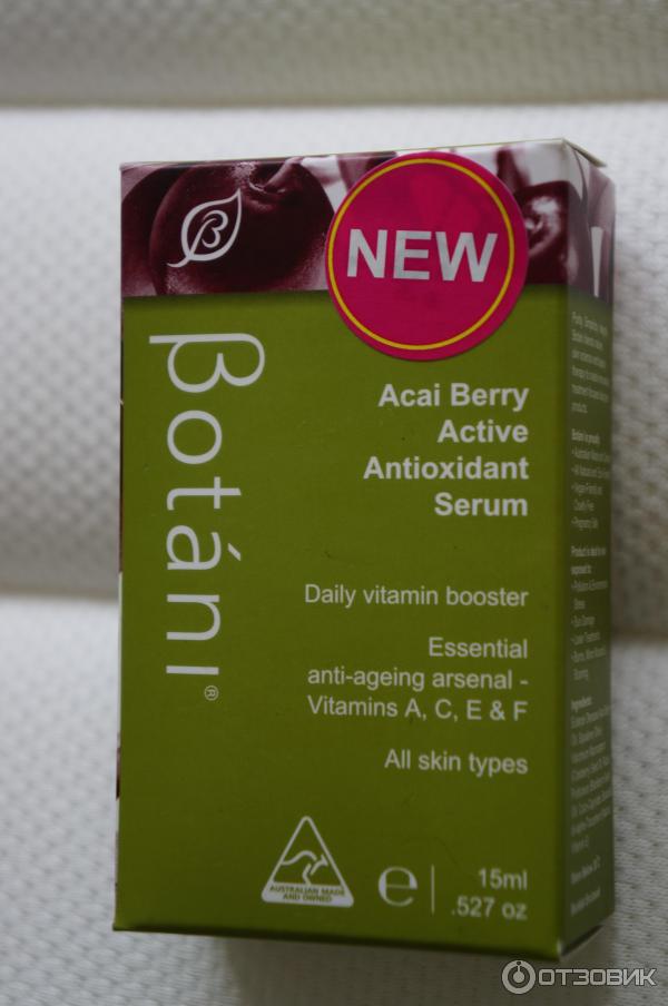 Сыворотка для лица Botani Acai Berry Active Antioxidant Serum фото