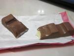 Шоколад Kinder Chocolate Maxi фото