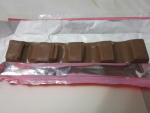 Шоколад Kinder Chocolate Maxi фото