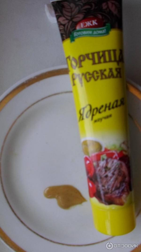Горчица ЕЖК Русская ядреная жгучая фото