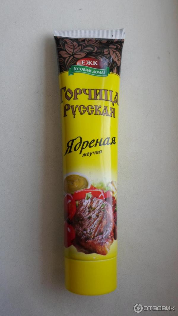 Горчица ЕЖК Русская ядреная жгучая фото