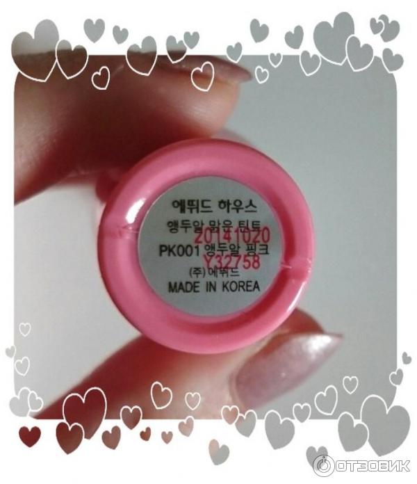 Блеск для губ Etude House Fresh Cherry Tint фото