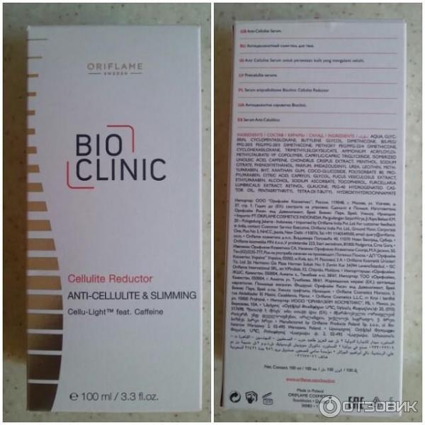 Антицеллюлитный гель Oriflame Bioclinic Cellulite Reductor фото