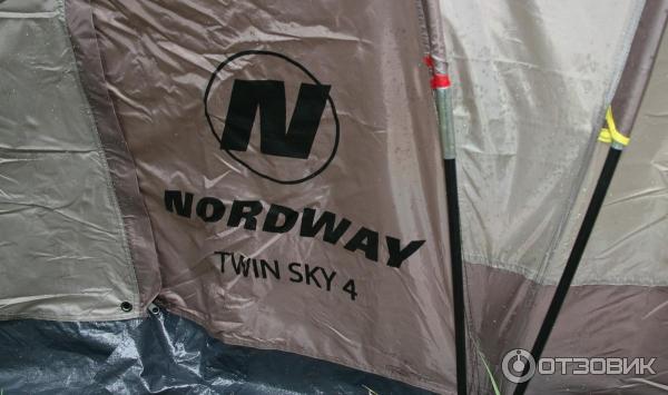 Палатка Nordway Twin Sky 4 Купить