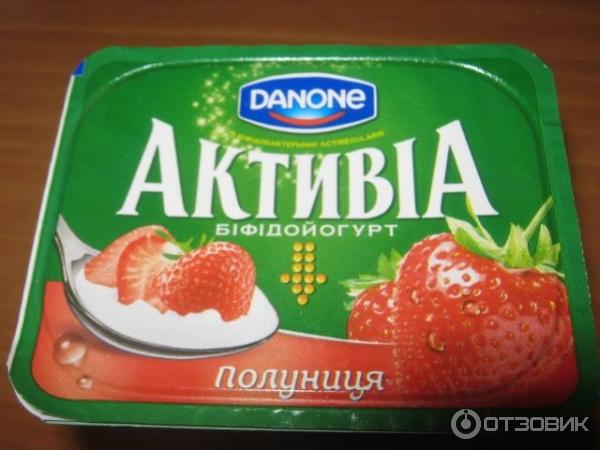 Йогурт Danone Активиа с клубникой фото