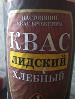 Квас "Лидский" фото