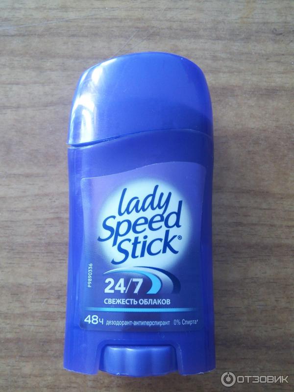 свежесть облаков Lady speed stick